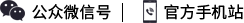櫸木皮，櫸木皮價(jià)格，櫸木木皮廠(chǎng)家